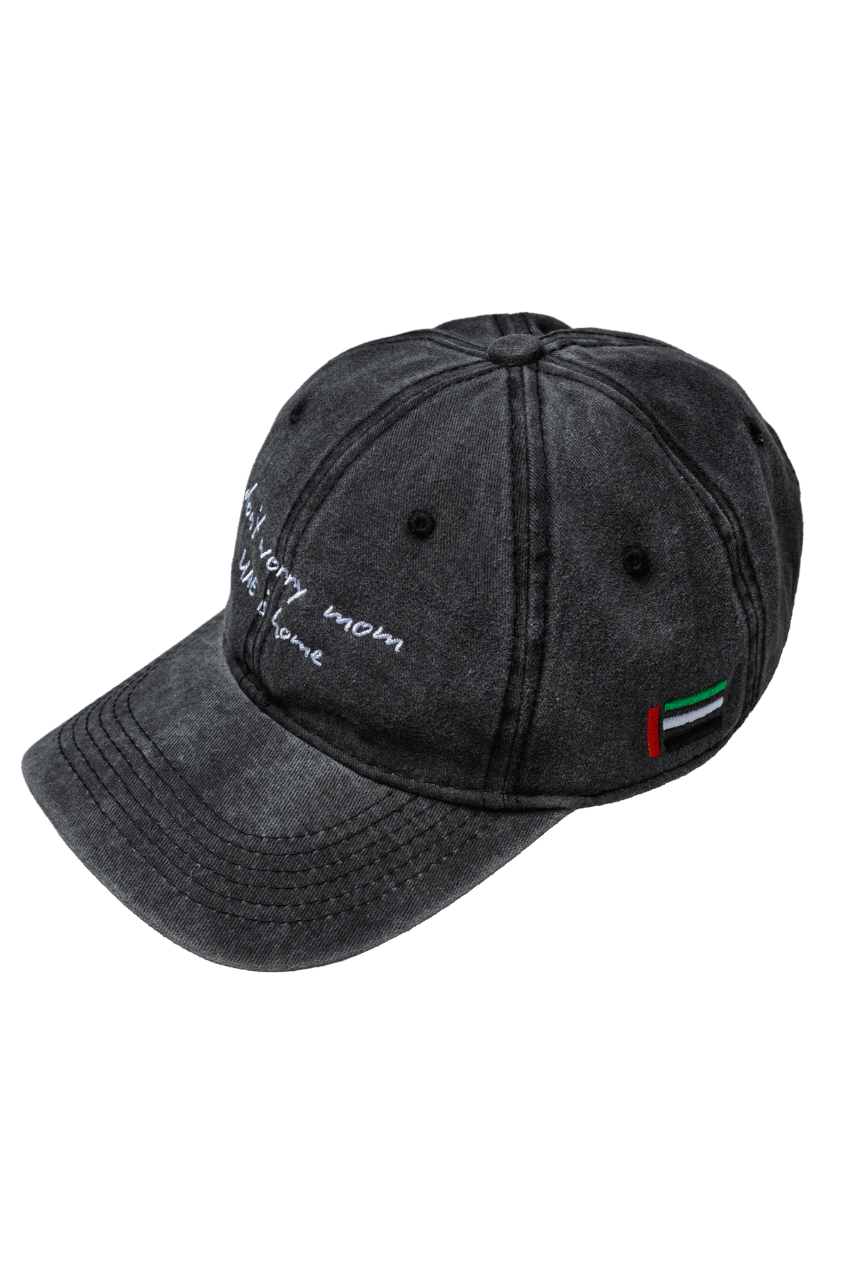 UAE Is Home Cap