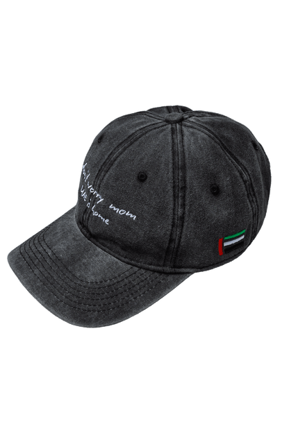 UAE Is Home Cap