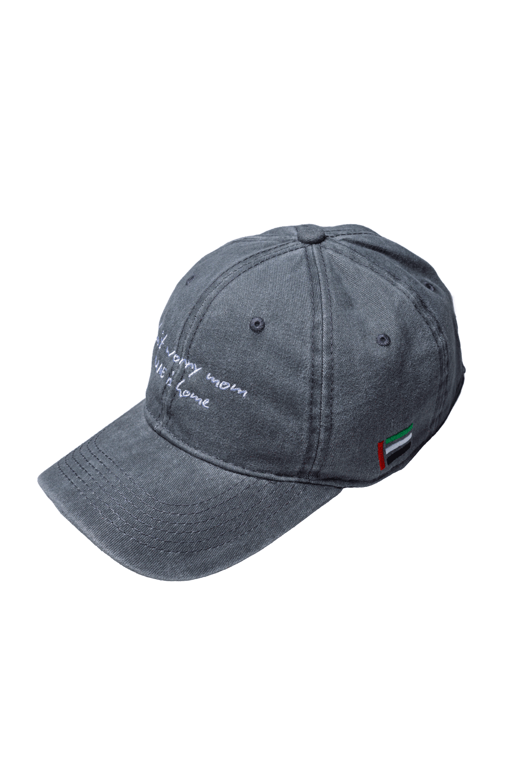 UAE Is Home Cap