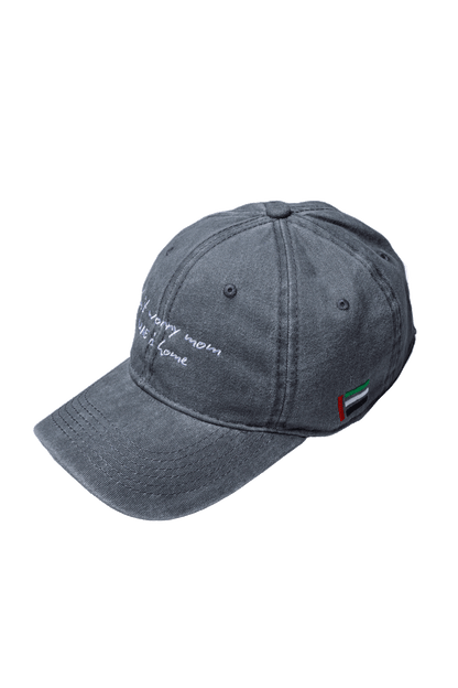 UAE Is Home Cap