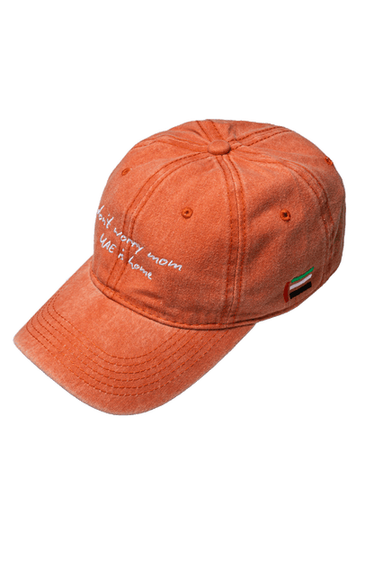 UAE Is Home Cap