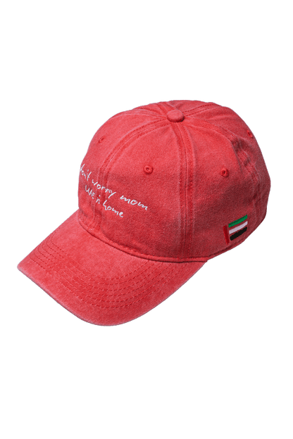 UAE Is Home Cap